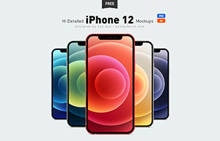 免费样机iPhone 12, Mini, Pro和Pro Max